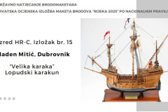 DrzavnoNatjecanjeBrodomaketaraMladenMiticMaketa